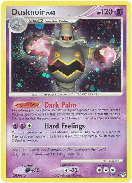 Dusknoir - Diamond and Pearl Pokémon trading card