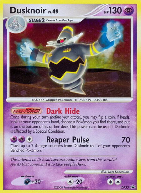 Dusknoir - DP33 - Diamond and Pearl Promos Pokémon trading card
