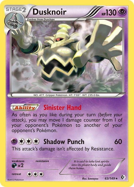 Dusknoir trading card from Boundaries Crossed Dusknoir - Boundaries Crossed Pokémon trading card