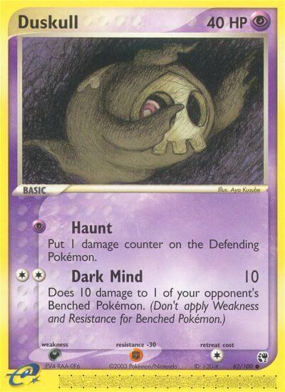 Duskull - 62/100 - Sandstorm Pokémon trading card