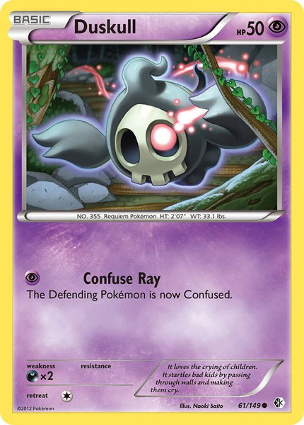 Duskull trading card from Boundaries Crossed Duskull - Boundaries Crossed Pokémon trading card