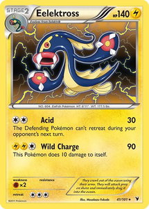 Eelektross - Noble Victories (NVI) #41/101 - Holo Rare Pokémon Trading Card