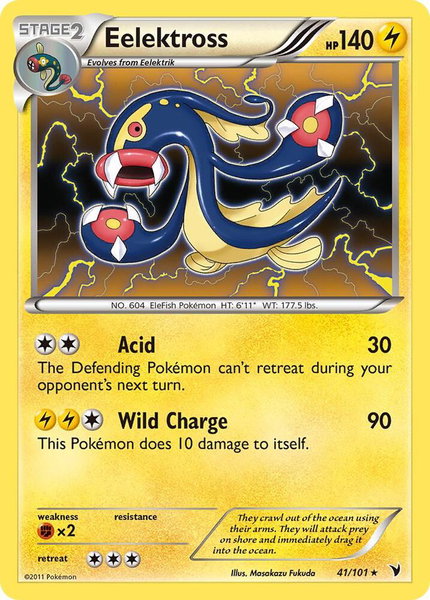 Eelektross trading card from Noble Victories Eelektross - Noble Victories Pokémon trading card