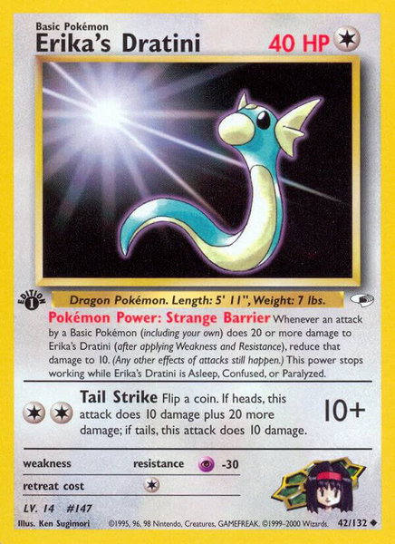Erika's Dratini trading card from Gym Heroes Erika's Dratini - Gym Heroes Pokémon trading card