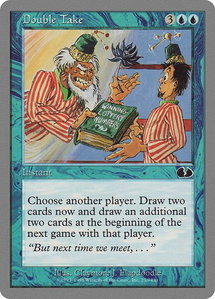 Double Take - Unglued (UGL) #23 - Common Magic: The Gathering Trading Card
