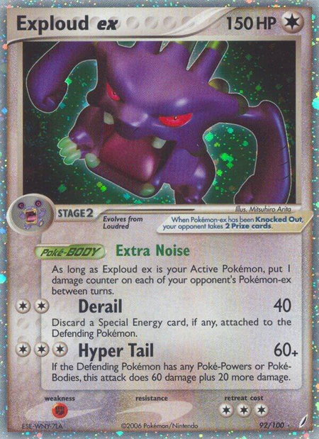 Exploud ex trading card from Crystal Guardians Exploud ex - Crystal Guardians Pokémon trading card