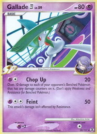 Gallade E4 - Rising Rivals (RR) #20/111 - Rare Pokémon Trading Card