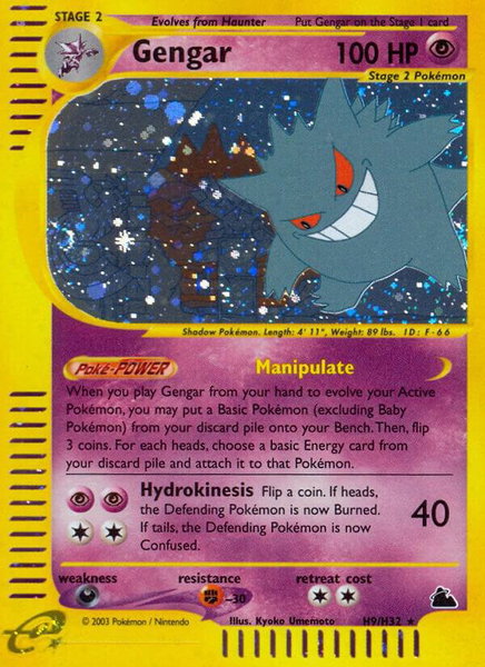 Gengar (H9) - Skyridge Pokémon trading card