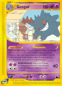 Gengar (10) - Skyridge (SK) #010/144 - Rare Pokémon Trading Card
