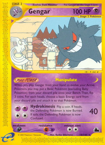 Gengar (10) trading card from Skyridge Gengar (10) - Skyridge Pokémon trading card