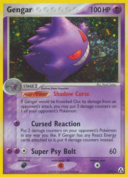 Gengar trading card from Legend Maker Gengar - Legend Maker Pokémon trading card