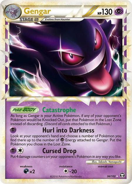 Gengar (Prime) trading card from Triumphant Gengar (Prime) - Triumphant Pokémon trading card