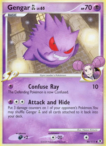Gengar GL trading card from Rising Rivals Gengar GL - Rising Rivals Pokémon trading card