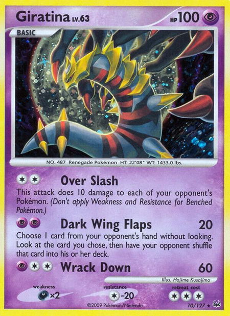 Giratina (10) - Platinum Pokémon trading card