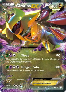 Giratina EX - Dragons Exalted (DRX) #92/124 - Ultra Rare Pokémon Trading Card
