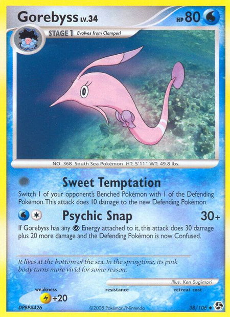 Gorebyss - Great Encounters Pokémon trading card