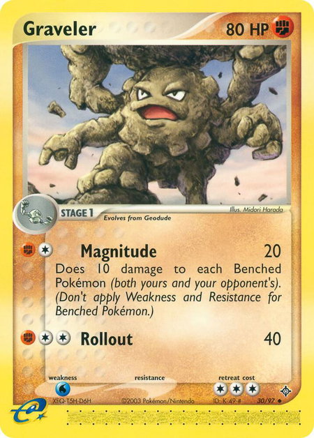 Graveler - 30/97 trading card from Dragon Graveler - 30/97 - Dragon Pokémon trading card