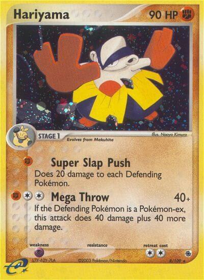 Hariyama - 8/109 trading card from Ruby and Sapphire Hariyama - 8/109 - Ruby and Sapphire Pokémon trading card