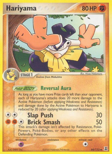 Hariyama trading card from Delta Species Hariyama - Delta Species Pokémon trading card