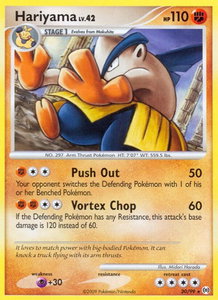 Hariyama - Arceus (AR) #20/99 - Rare Pokémon Trading Card