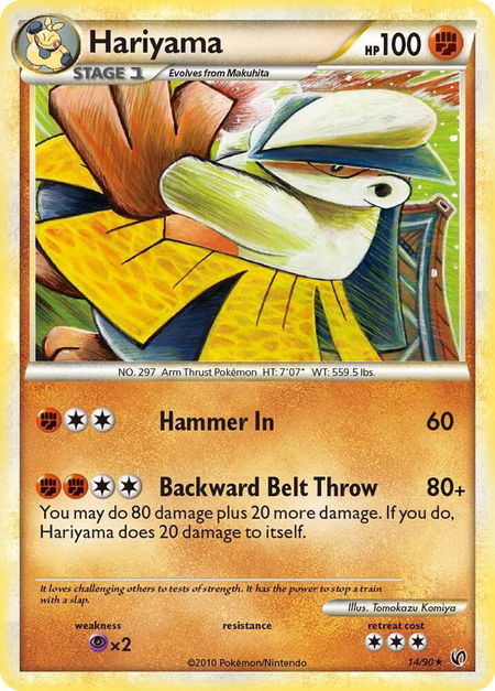 Hariyama - Undaunted Pokémon trading card