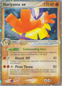 Hariyama ex - Deoxys (DX) #100/107 - Ultra Rare Pokémon Trading Card