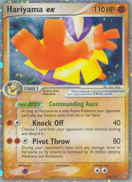 Hariyama ex - Deoxys Pokémon trading card
