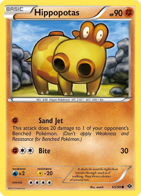 Hippopotas - Next Destinies Pokémon trading card