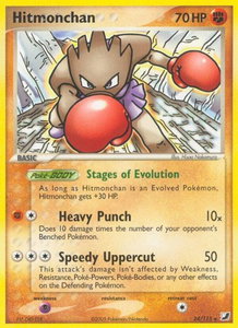 Hitmonchan - Unseen Forces (UF) #24/115 - Rare Pokémon Trading Card