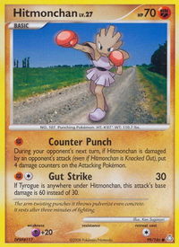 Hitmonchan - Legends Awakened (LA) #99/146 - Common Pokémon Trading Card