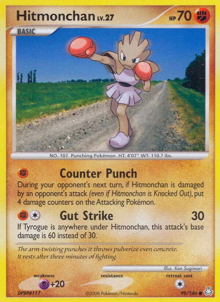 Hitmonchan - Legends Awakened Pokémon trading card