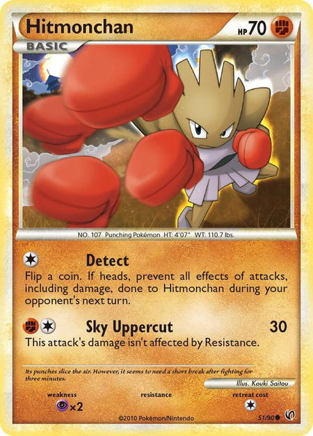 Hitmonchan - Undaunted Pokémon trading card
