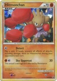 Hitmonchan - HGSS24 - HGSS Promos (PR) #HGSS24 - Rare Pokémon Trading Card