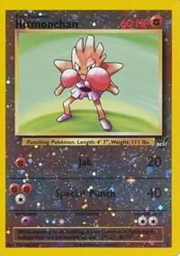 Hitmonchan - 2 - Best of Promos (PR) #002/009 - Rare Pokémon Trading Card