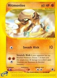 Hitmonlee - Expedition Pokémon trading card