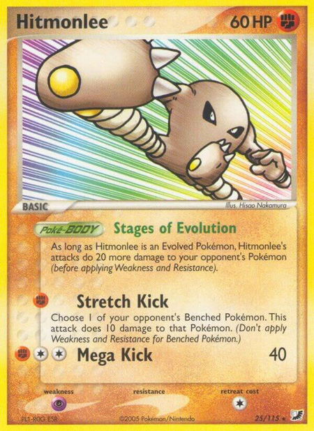 Hitmonlee - Unseen Forces Pokémon trading card
