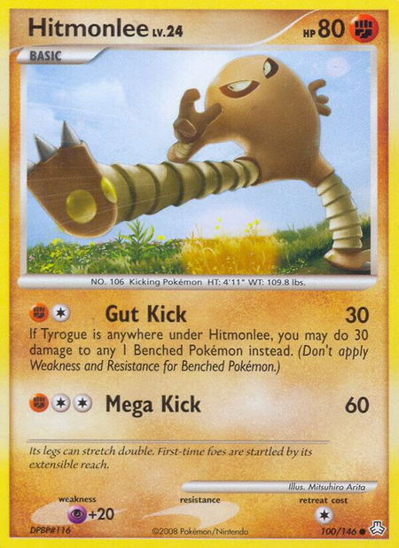 Hitmonlee - Legends Awakened Pokémon trading card