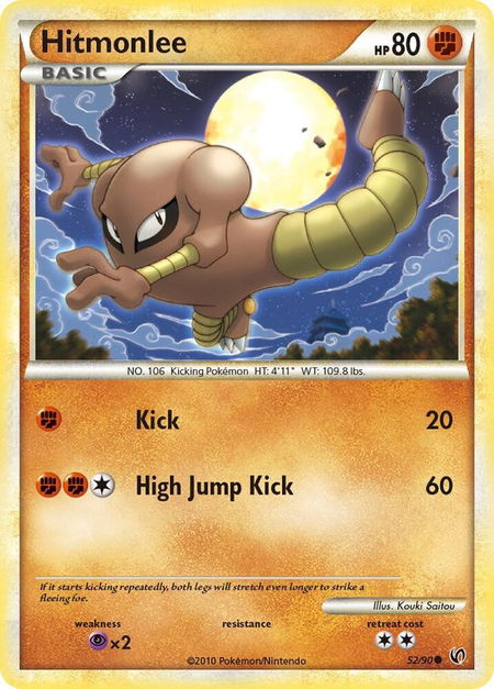 Hitmonlee - Undaunted Pokémon trading card