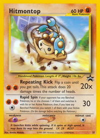 Hitmontop - WoTC Promo (PR) #37/53 - Promo Pokémon Trading Card