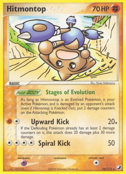 Hitmontop trading card from Unseen Forces Hitmontop - Unseen Forces Pokémon trading card