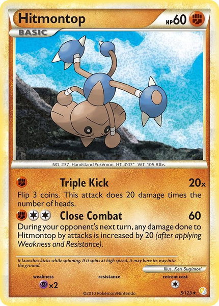 Hitmontop trading card from HeartGold SoulSilver Hitmontop - HeartGold SoulSilver Pokémon trading card