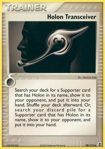 Holon Transceiver - Delta Species (DS) #98/113 - Uncommon Pokémon Trading Card