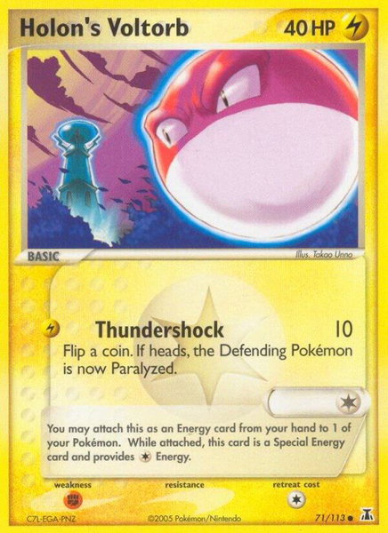 Holon's Voltorb trading card from Delta Species Holon's Voltorb - Delta Species Pokémon trading card