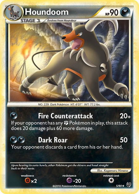 Houndoom - Undaunted Pokémon trading card