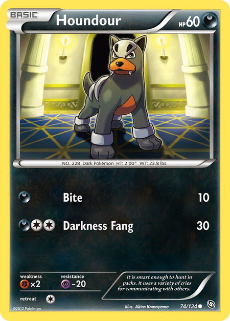 Houndour trading card from Dragons Exalted Houndour - Dragons Exalted Pokémon trading card