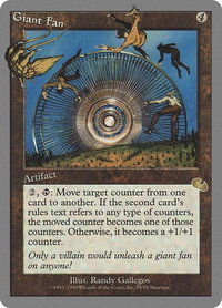 Giant Fan - Unglued (UGL) #74 - Rare Magic: The Gathering Trading Card