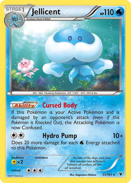 Jellicent trading card from Noble Victories Jellicent - Noble Victories Pokémon trading card