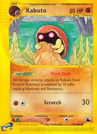 Kabuto - Skyridge (SK) #037/144 - Uncommon Pokémon Trading Card
