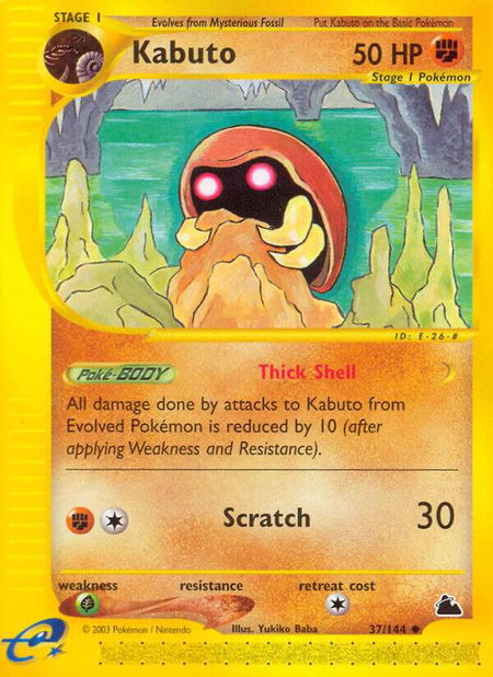 Kabuto - Skyridge Pokémon trading card