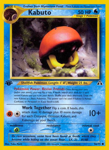 Kabuto - Neo Discovery Pokémon trading card